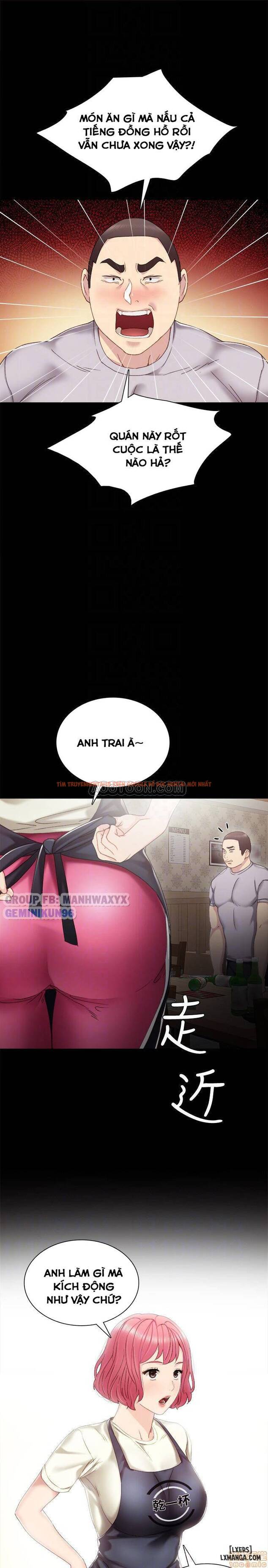Trang truyện 9 trong truyện tranh Thầy Giáo Thực Tập - Chapter 27 - hentai24h.pro