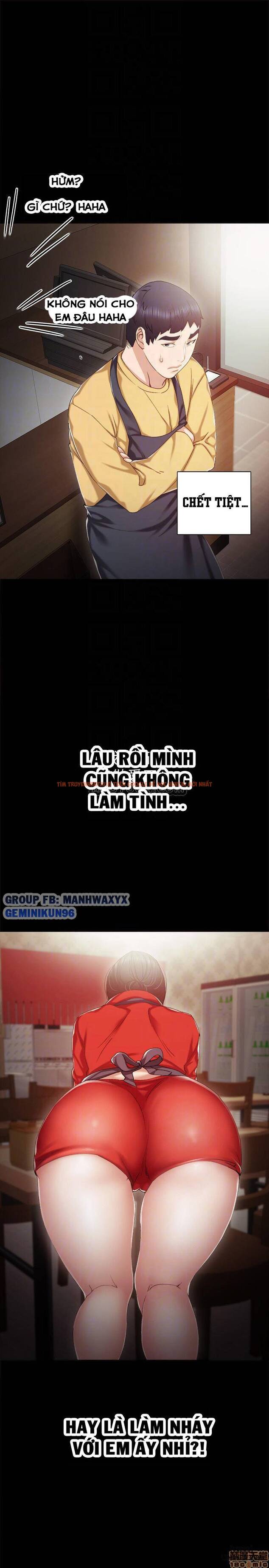 Trang truyện 14 trong truyện tranh Thầy Giáo Thực Tập - Chapter 28 - hentai24h.pro