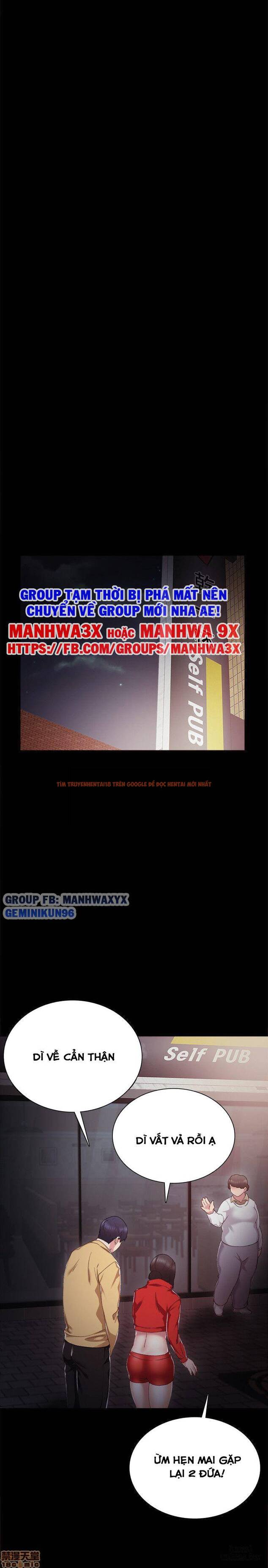 Trang truyện 15 trong truyện tranh Thầy Giáo Thực Tập - Chapter 28 - hentai24h.pro