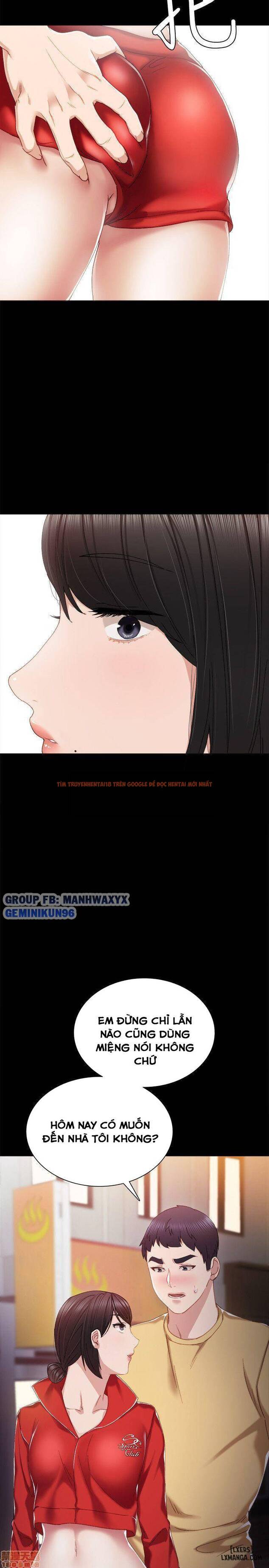 Trang truyện 19 trong truyện tranh Thầy Giáo Thực Tập - Chapter 28 - hentai24h.pro
