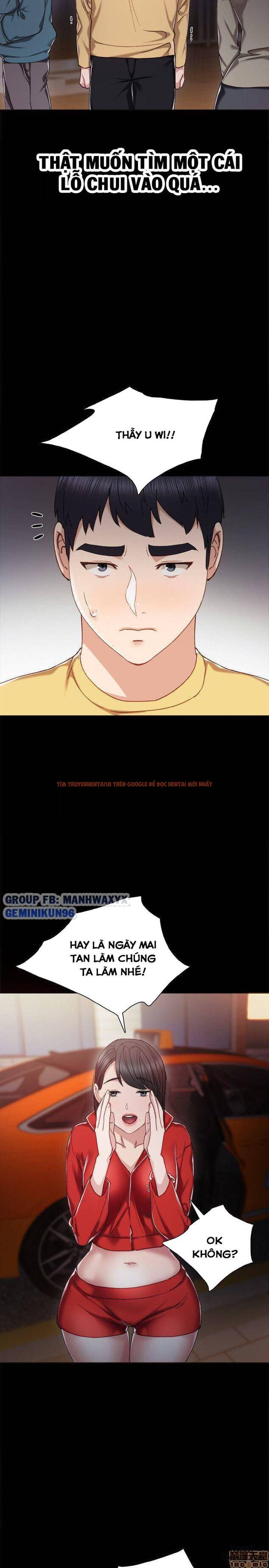 Trang truyện 24 trong truyện tranh Thầy Giáo Thực Tập - Chapter 28 - hentai24h.pro
