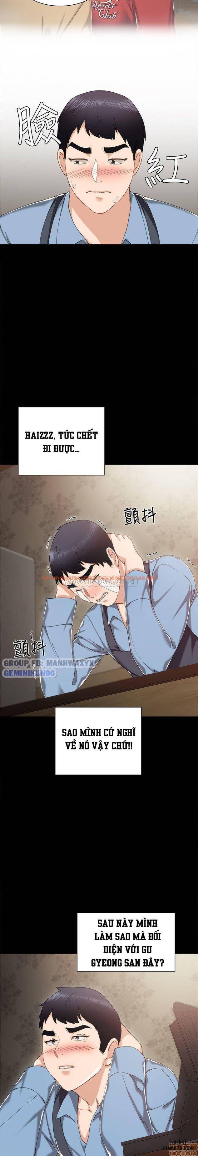 Trang truyện 28 trong truyện tranh Thầy Giáo Thực Tập - Chapter 28 - hentai24h.pro