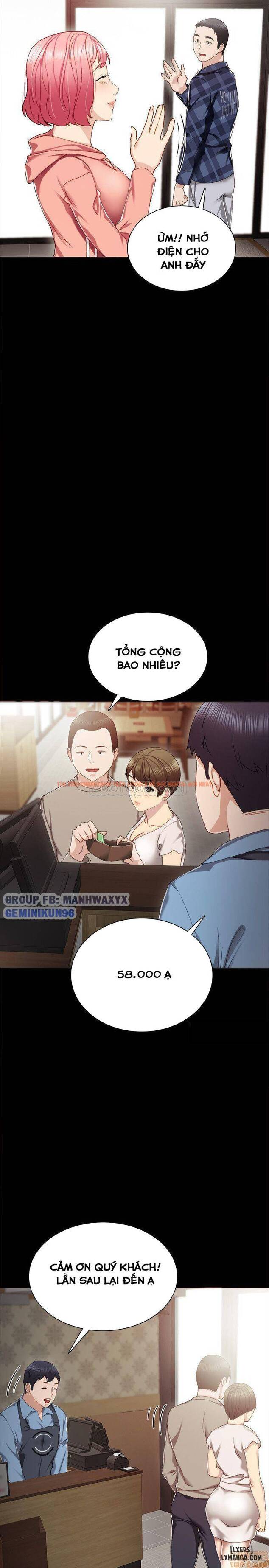 Trang truyện 32 trong truyện tranh Thầy Giáo Thực Tập - Chapter 28 - hentai24h.pro