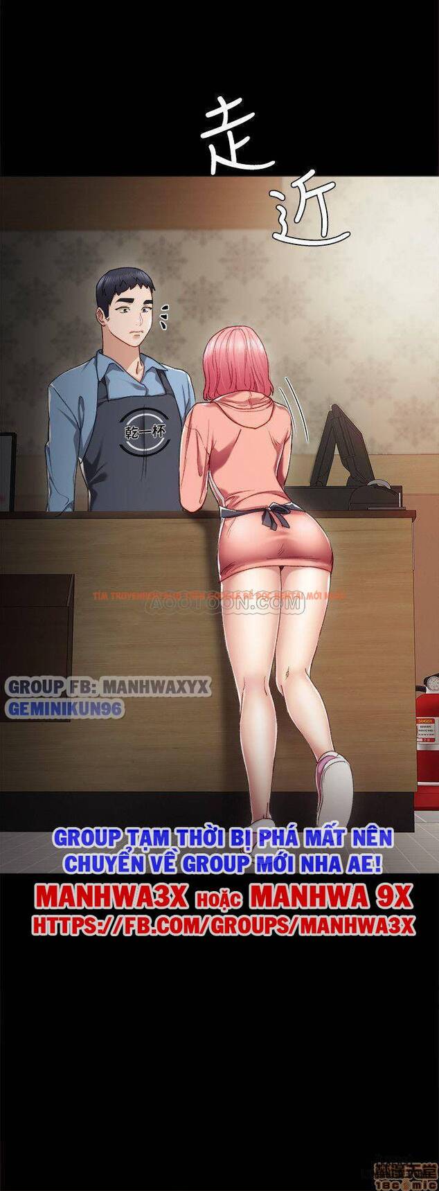 Trang truyện 34 trong truyện tranh Thầy Giáo Thực Tập - Chapter 28 - hentai24h.pro