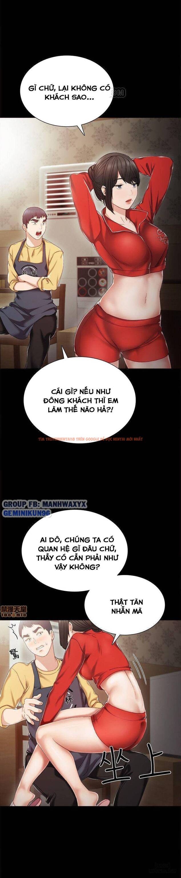 Trang truyện 4 trong truyện tranh Thầy Giáo Thực Tập - Chapter 28 - hentai24h.pro