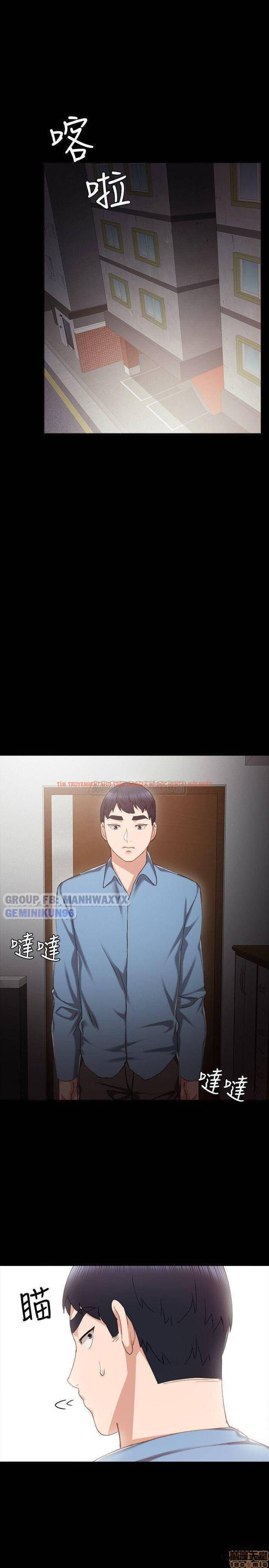 Trang truyện 40 trong truyện tranh Thầy Giáo Thực Tập - Chapter 28 - hentai24h.pro