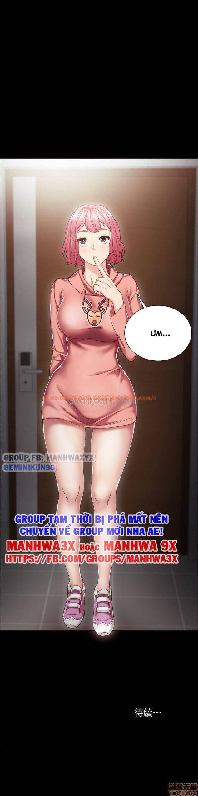 Trang truyện 41 trong truyện tranh Thầy Giáo Thực Tập - Chapter 28 - hentai24h.pro