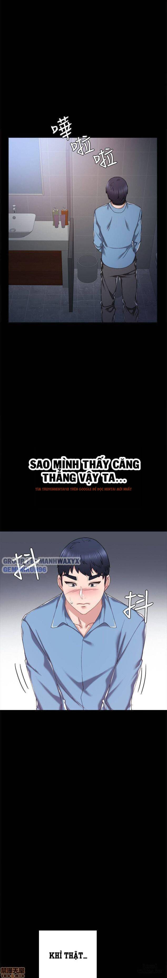 Trang truyện 14 trong truyện tranh Thầy Giáo Thực Tập - Chapter 29 - hentai24h.pro