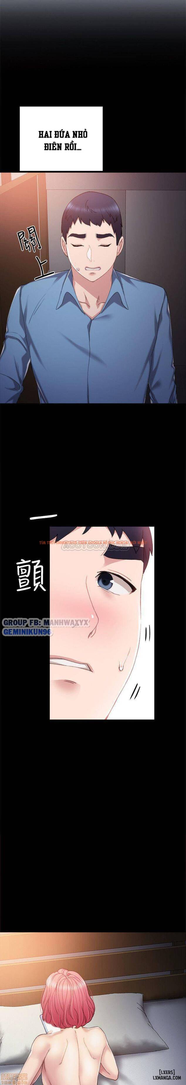 Trang truyện 16 trong truyện tranh Thầy Giáo Thực Tập - Chapter 29 - hentai24h.pro
