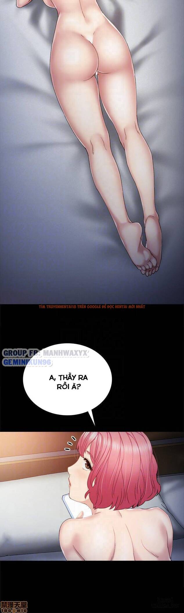 Trang truyện 17 trong truyện tranh Thầy Giáo Thực Tập - Chapter 29 - hentai24h.pro