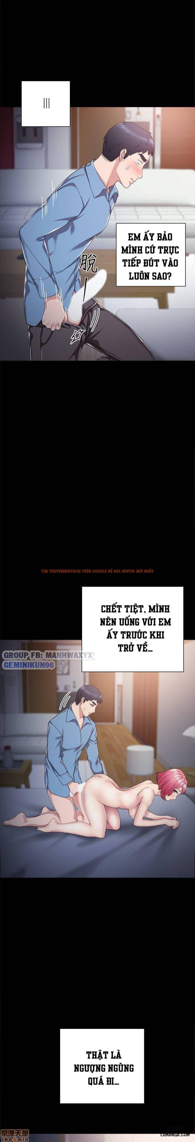 Trang truyện 20 trong truyện tranh Thầy Giáo Thực Tập - Chapter 29 - hentai24h.pro