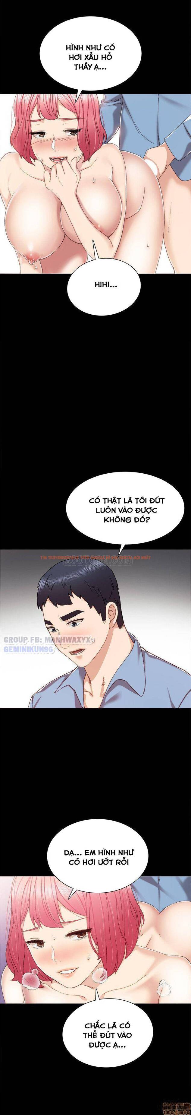 Trang truyện 22 trong truyện tranh Thầy Giáo Thực Tập - Chapter 29 - hentai24h.pro