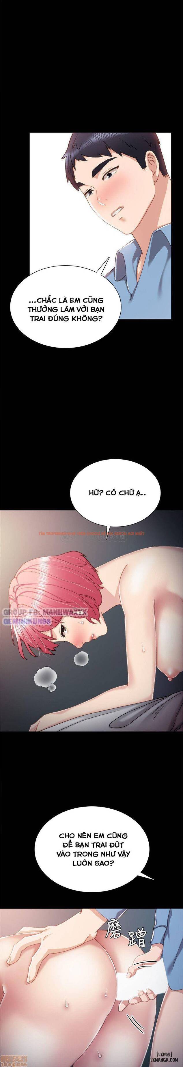 Trang truyện 30 trong truyện tranh Thầy Giáo Thực Tập - Chapter 29 - hentai24h.pro