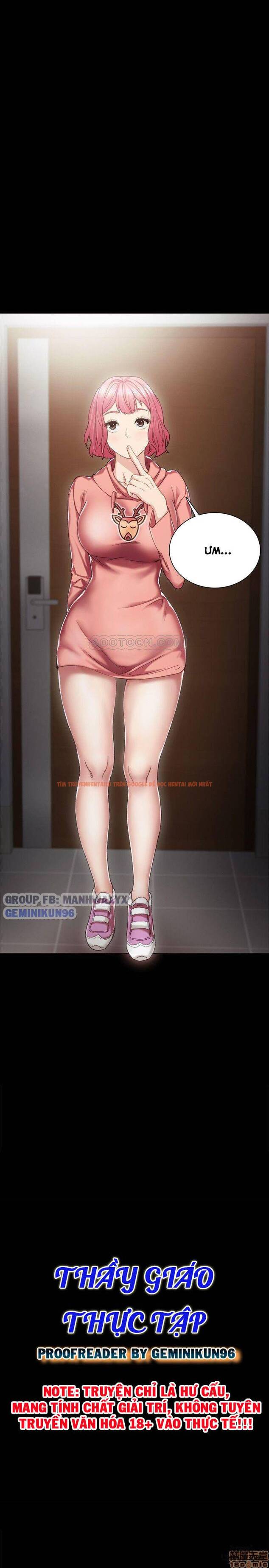 Trang truyện 5 trong truyện tranh Thầy Giáo Thực Tập - Chapter 29 - hentai24h.pro