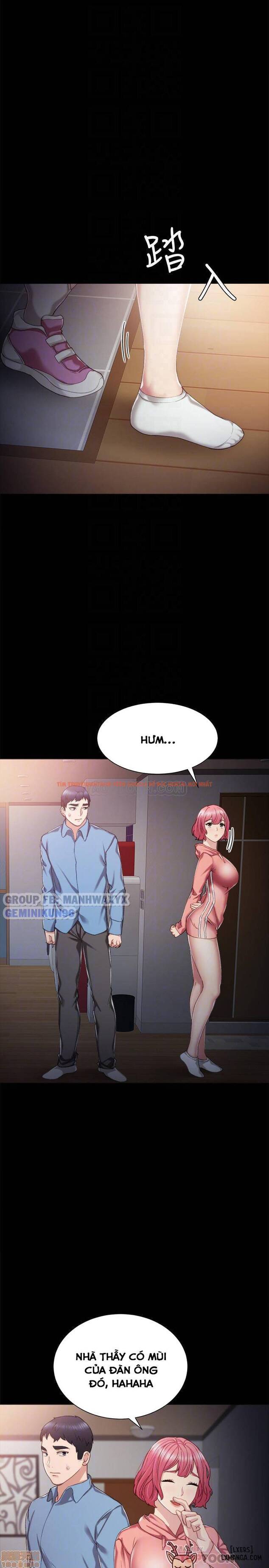 Trang truyện 6 trong truyện tranh Thầy Giáo Thực Tập - Chapter 29 - hentai24h.pro
