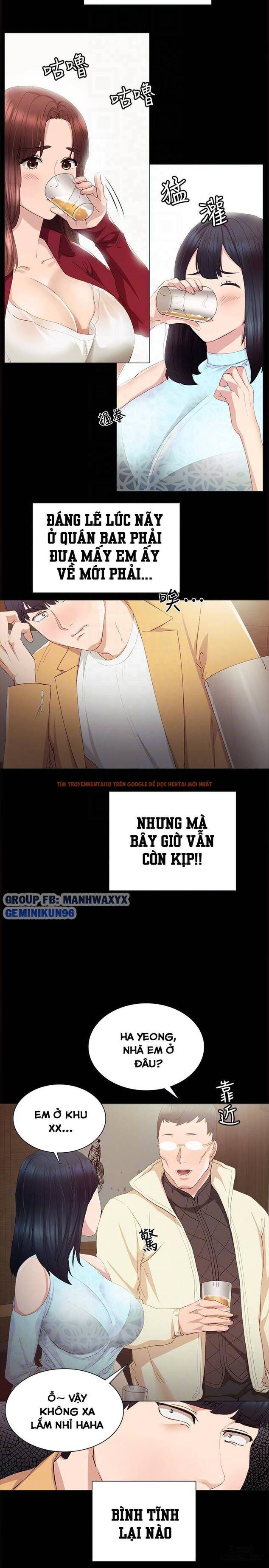 Trang truyện 10 trong truyện tranh Thầy Giáo Thực Tập - Chapter 3 - hentai24h.pro