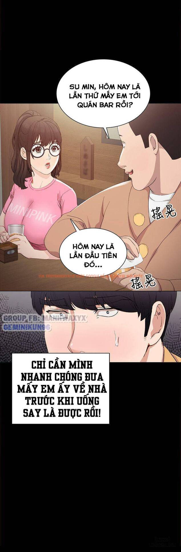 Trang truyện 11 trong truyện tranh Thầy Giáo Thực Tập - Chapter 3 - hentai24h.pro