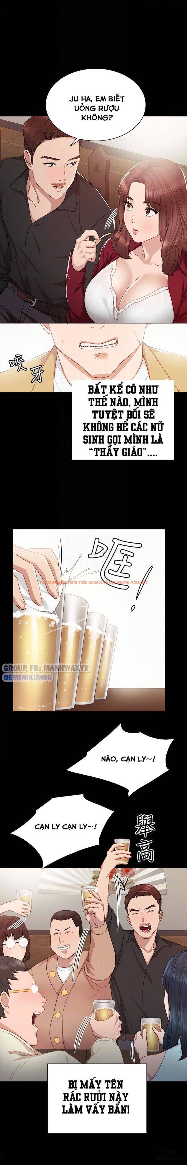 Trang truyện 12 trong truyện tranh Thầy Giáo Thực Tập - Chapter 3 - hentai24h.pro