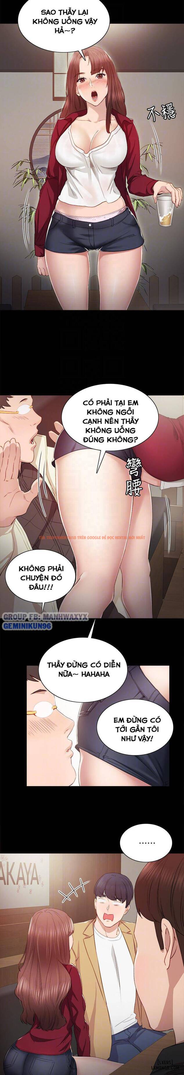 Trang truyện 14 trong truyện tranh Thầy Giáo Thực Tập - Chapter 3 - hentai24h.pro