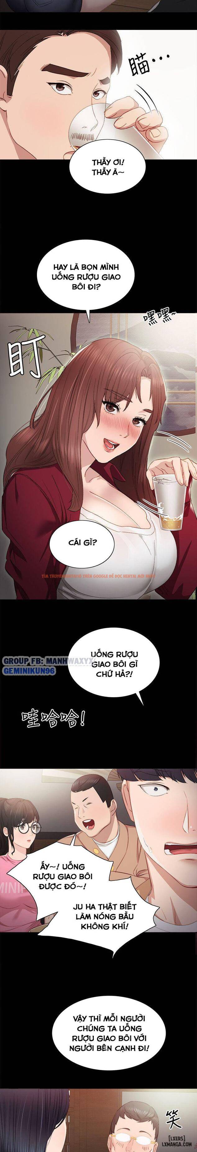 Trang truyện 15 trong truyện tranh Thầy Giáo Thực Tập - Chapter 3 - hentai24h.pro