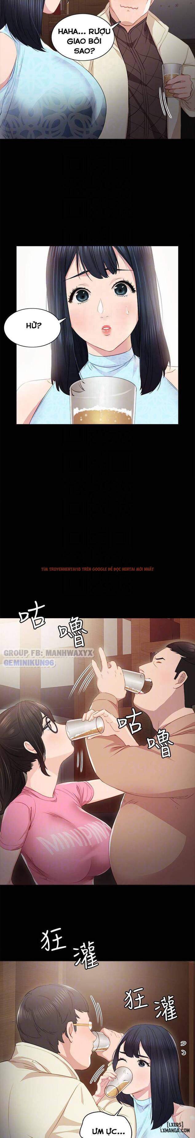Trang truyện 16 trong truyện tranh Thầy Giáo Thực Tập - Chapter 3 - hentai24h.pro