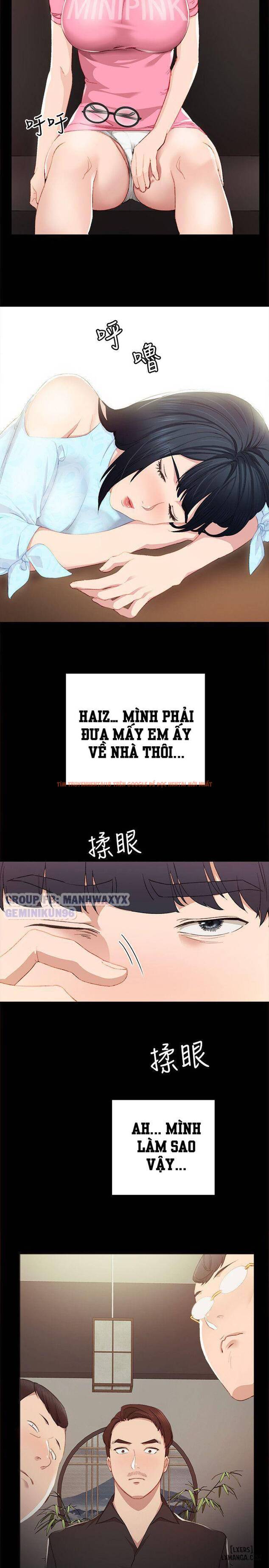 Trang truyện 21 trong truyện tranh Thầy Giáo Thực Tập - Chapter 3 - hentai24h.pro