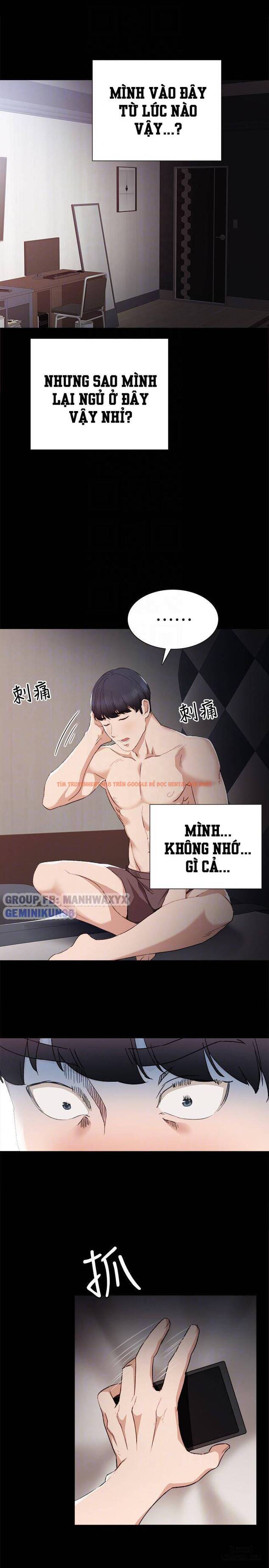 Trang truyện 24 trong truyện tranh Thầy Giáo Thực Tập - Chapter 3 - hentai24h.pro