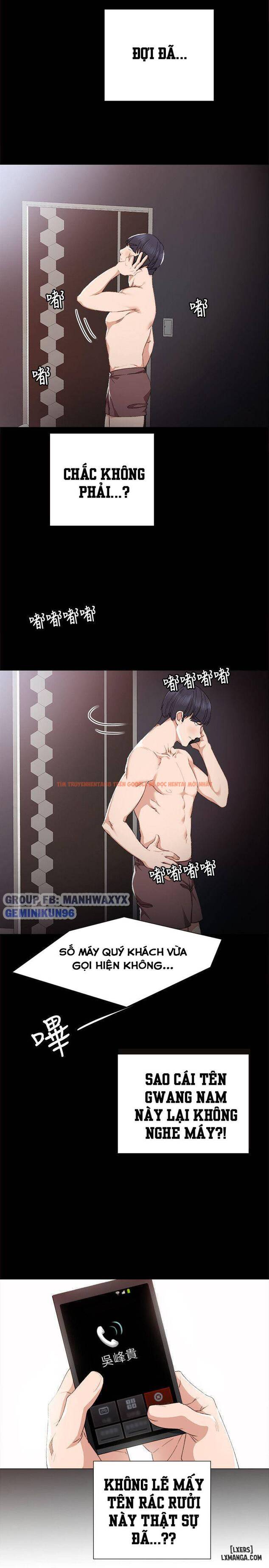Trang truyện 25 trong truyện tranh Thầy Giáo Thực Tập - Chapter 3 - hentai24h.pro