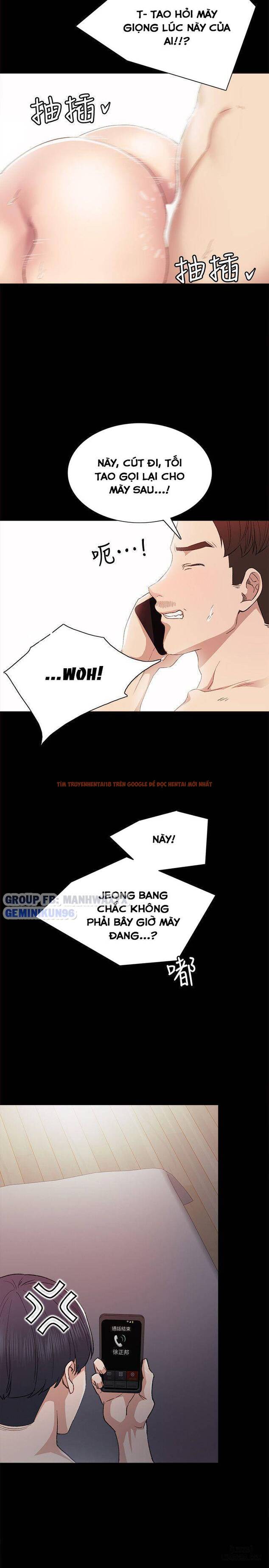 Trang truyện 31 trong truyện tranh Thầy Giáo Thực Tập - Chapter 3 - hentai24h.pro