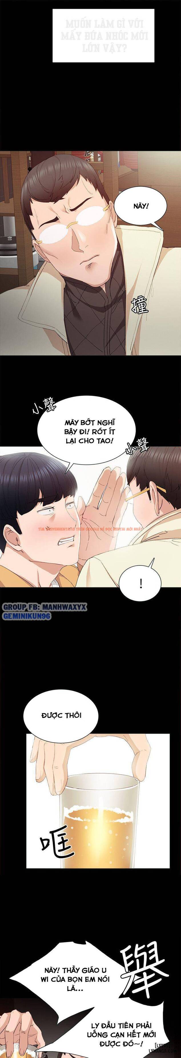 Trang truyện 8 trong truyện tranh Thầy Giáo Thực Tập - Chapter 3 - hentai24h.pro