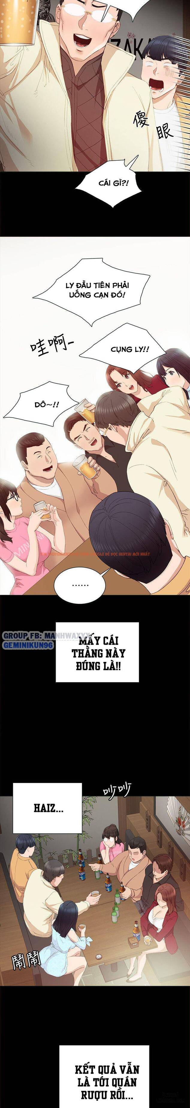 Trang truyện 9 trong truyện tranh Thầy Giáo Thực Tập - Chapter 3 - hentai24h.pro