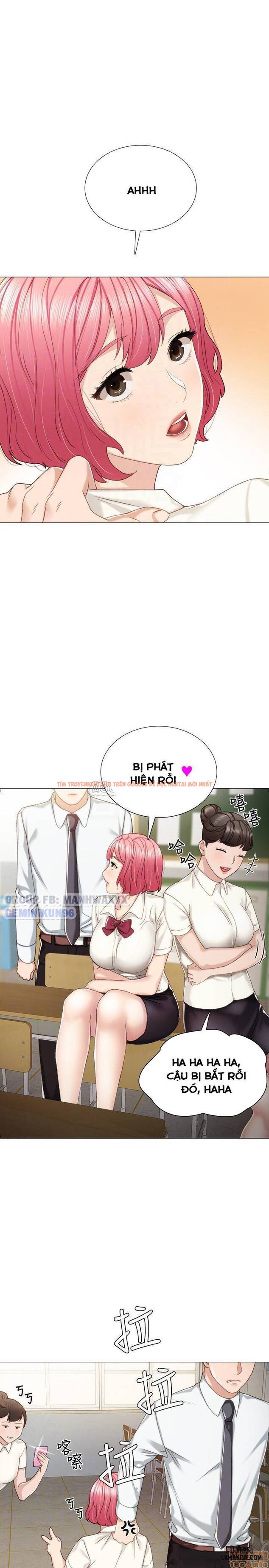 Trang truyện 13 trong truyện tranh Thầy Giáo Thực Tập - Chapter 30 - hentai24h.pro