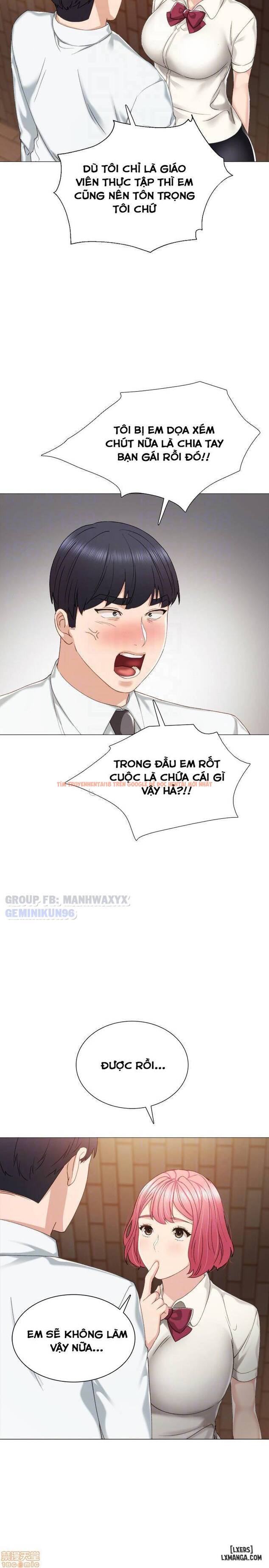 Trang truyện 15 trong truyện tranh Thầy Giáo Thực Tập - Chapter 30 - hentai24h.pro