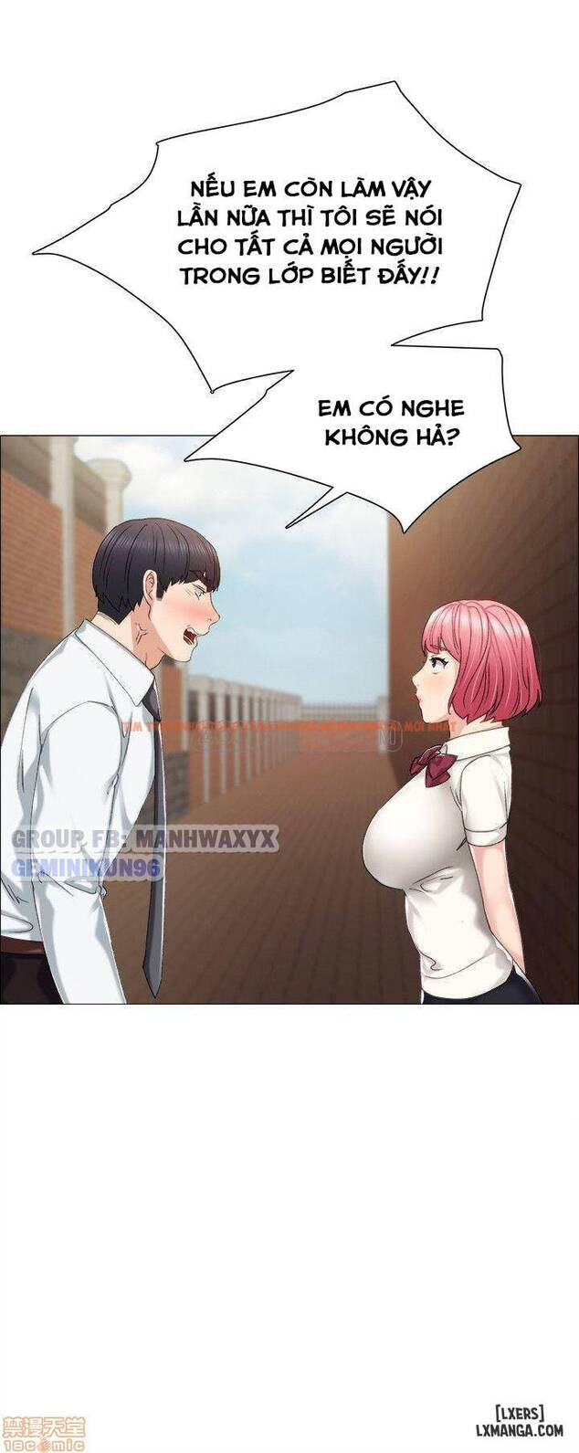 Trang truyện 16 trong truyện tranh Thầy Giáo Thực Tập - Chapter 30 - hentai24h.pro