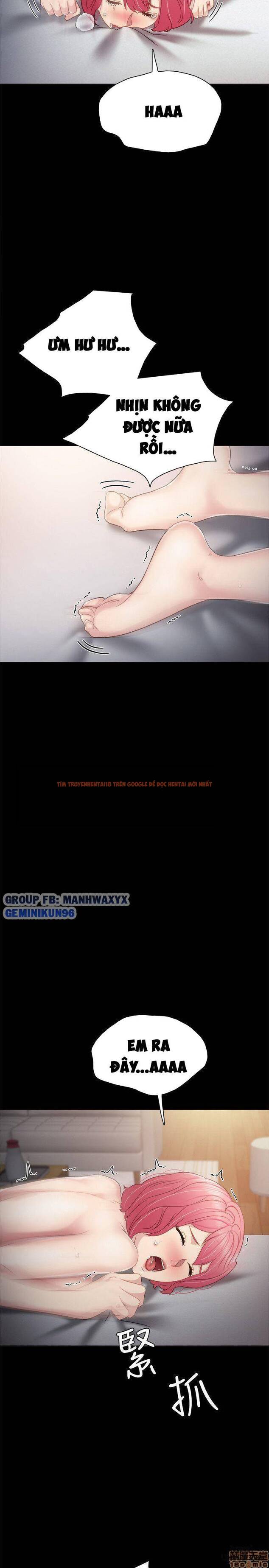 Trang truyện 27 trong truyện tranh Thầy Giáo Thực Tập - Chapter 30 - hentai24h.pro