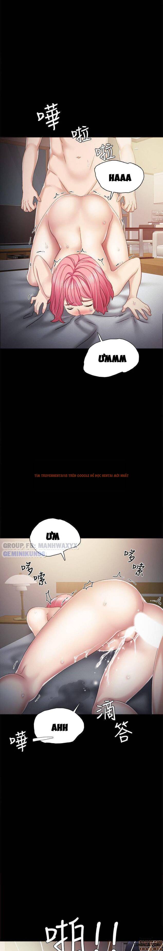 Trang truyện 31 trong truyện tranh Thầy Giáo Thực Tập - Chapter 30 - hentai24h.pro