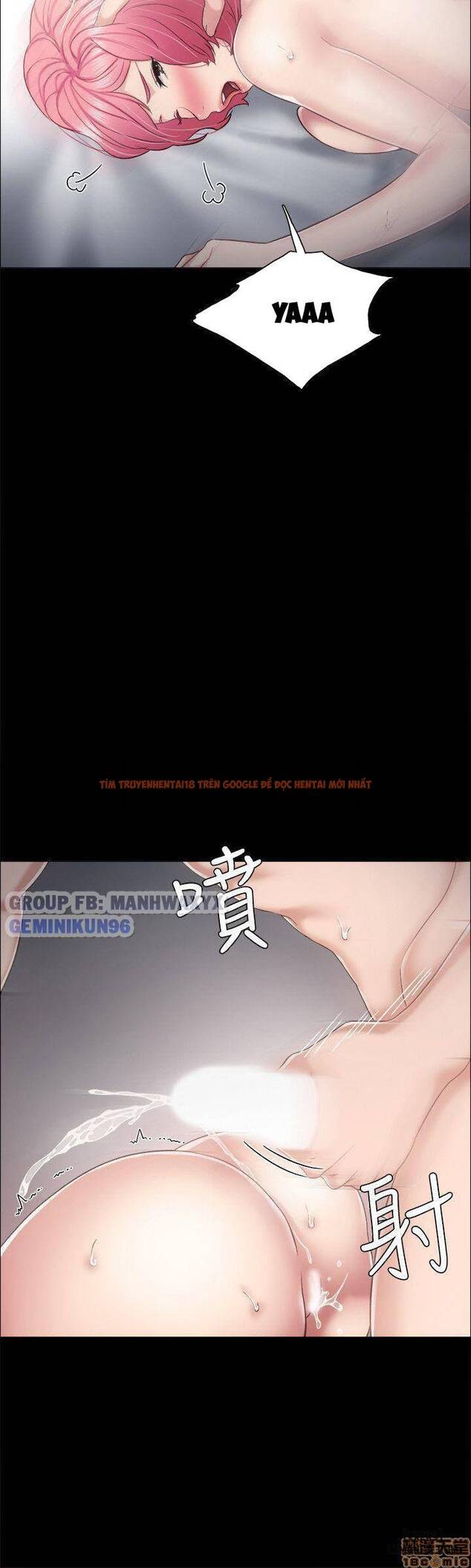 Trang truyện 33 trong truyện tranh Thầy Giáo Thực Tập - Chapter 30 - hentai24h.pro