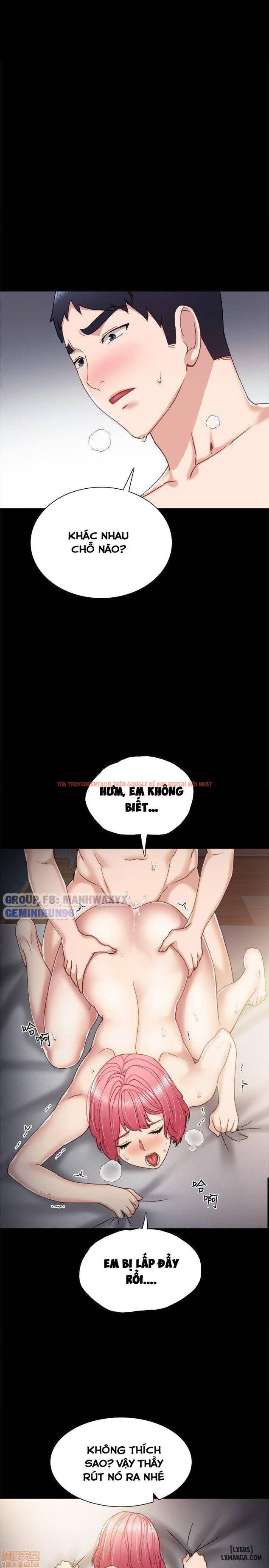Trang truyện 6 trong truyện tranh Thầy Giáo Thực Tập - Chapter 30 - hentai24h.pro