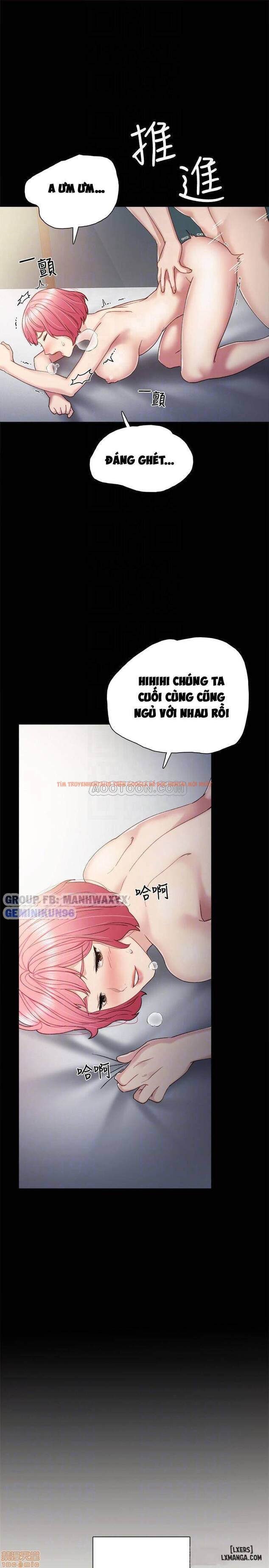 Trang truyện 8 trong truyện tranh Thầy Giáo Thực Tập - Chapter 30 - hentai24h.pro