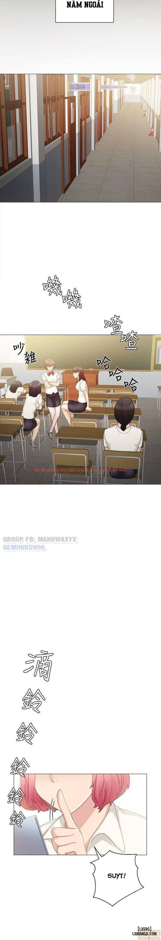Trang truyện 9 trong truyện tranh Thầy Giáo Thực Tập - Chapter 30 - hentai24h.pro