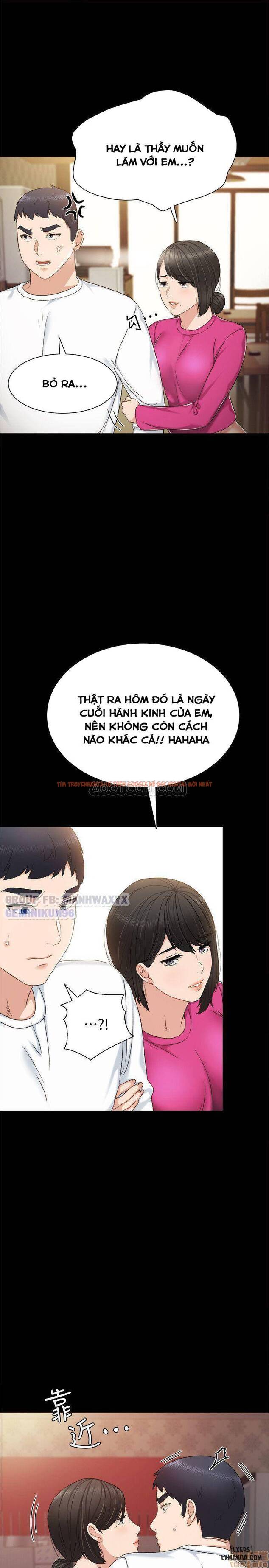 Trang truyện 10 trong truyện tranh Thầy Giáo Thực Tập - Chapter 31 - hentai24h.pro