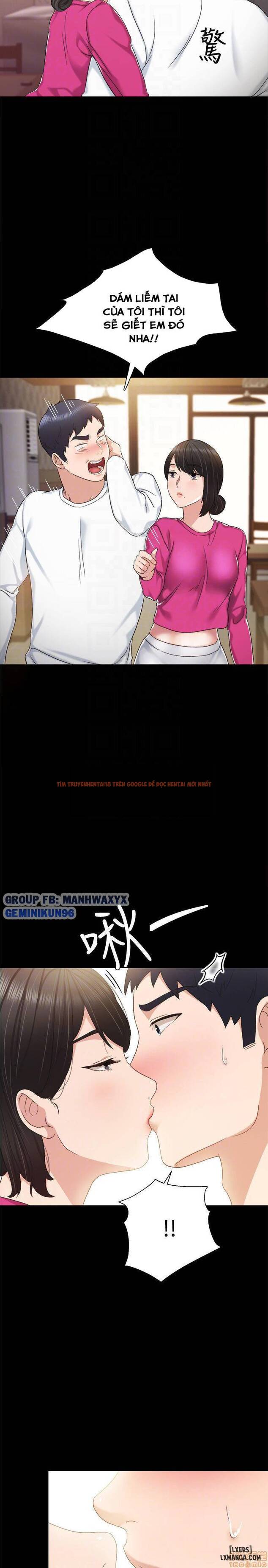 Trang truyện 11 trong truyện tranh Thầy Giáo Thực Tập - Chapter 31 - hentai24h.pro