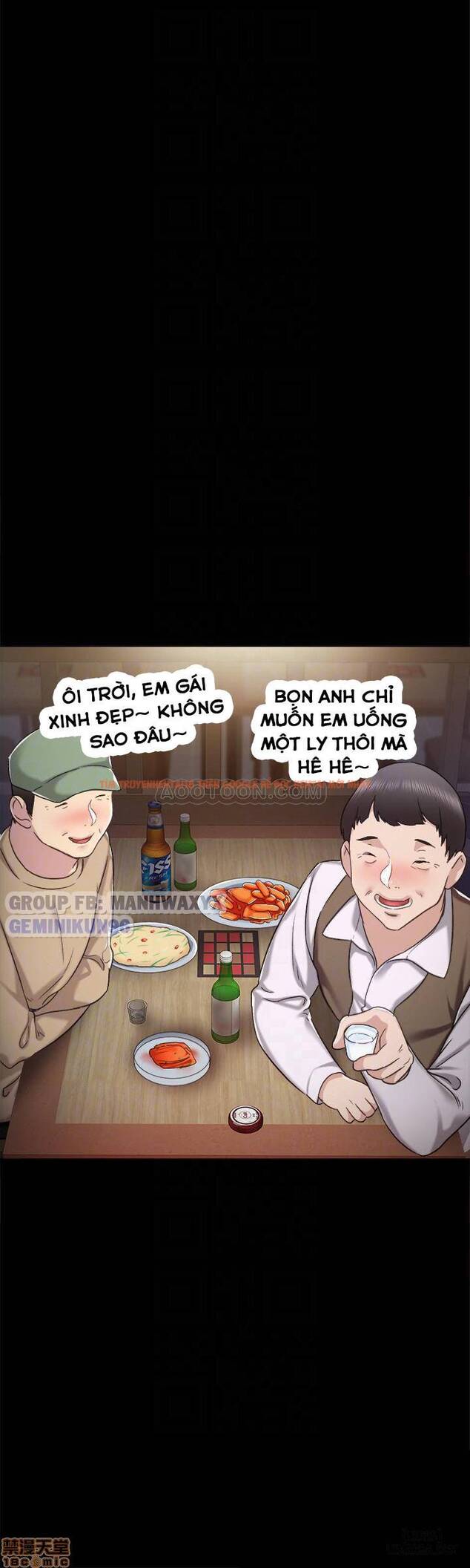 Trang truyện 14 trong truyện tranh Thầy Giáo Thực Tập - Chapter 31 - hentai24h.pro