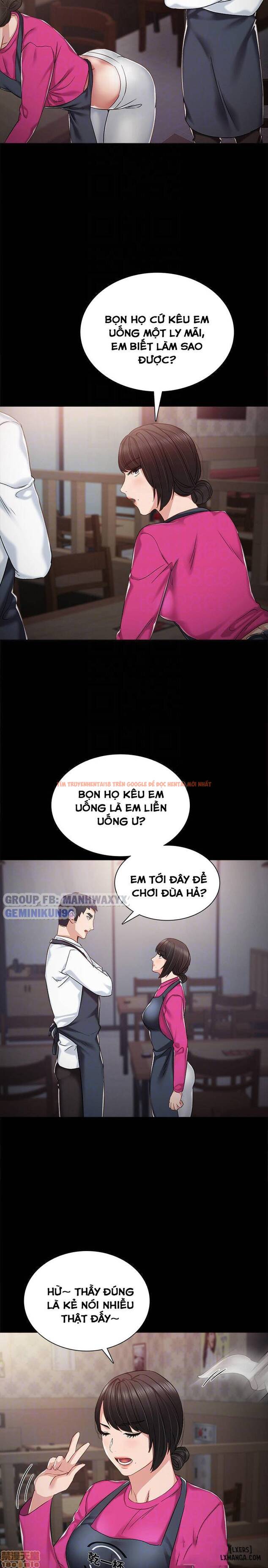 Trang truyện 16 trong truyện tranh Thầy Giáo Thực Tập - Chapter 31 - hentai24h.pro