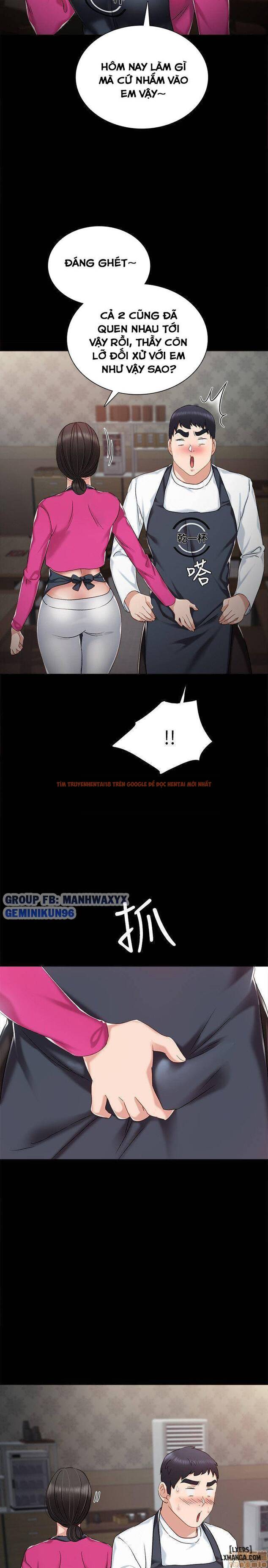 Trang truyện 17 trong truyện tranh Thầy Giáo Thực Tập - Chapter 31 - hentai24h.pro