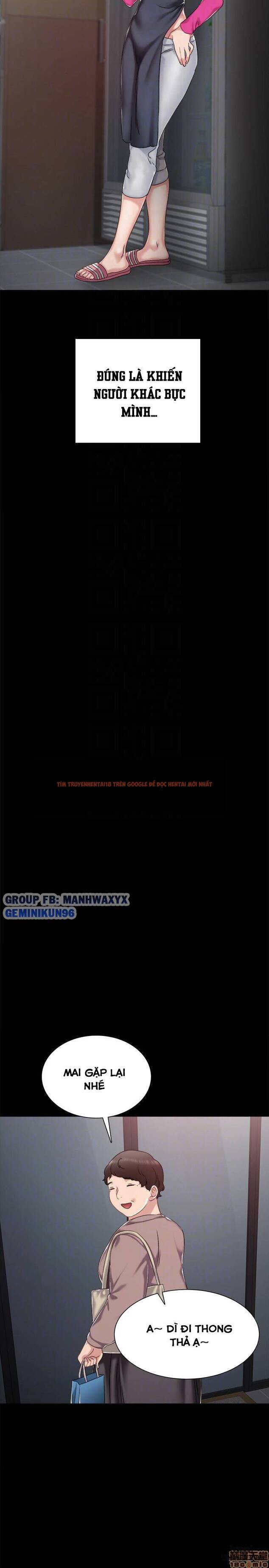 Trang truyện 20 trong truyện tranh Thầy Giáo Thực Tập - Chapter 31 - hentai24h.pro