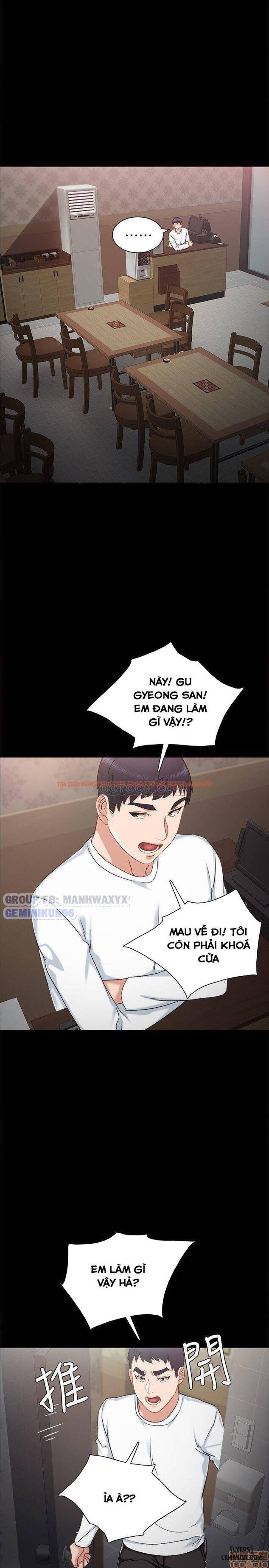 Trang truyện 21 trong truyện tranh Thầy Giáo Thực Tập - Chapter 31 - hentai24h.pro