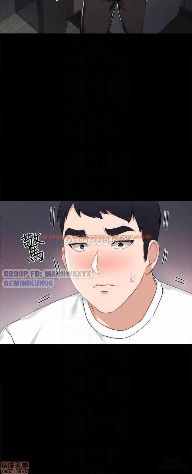Trang truyện 22 trong truyện tranh Thầy Giáo Thực Tập - Chapter 31 - hentai24h.pro