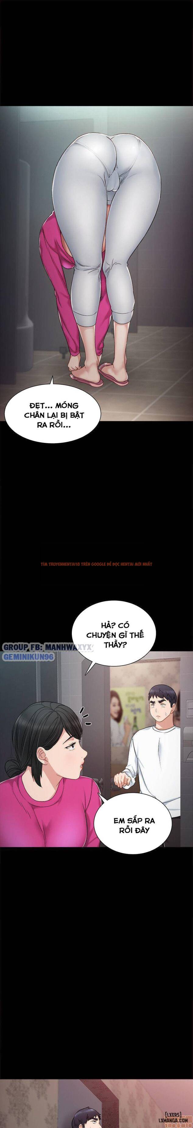 Trang truyện 23 trong truyện tranh Thầy Giáo Thực Tập - Chapter 31 - hentai24h.pro