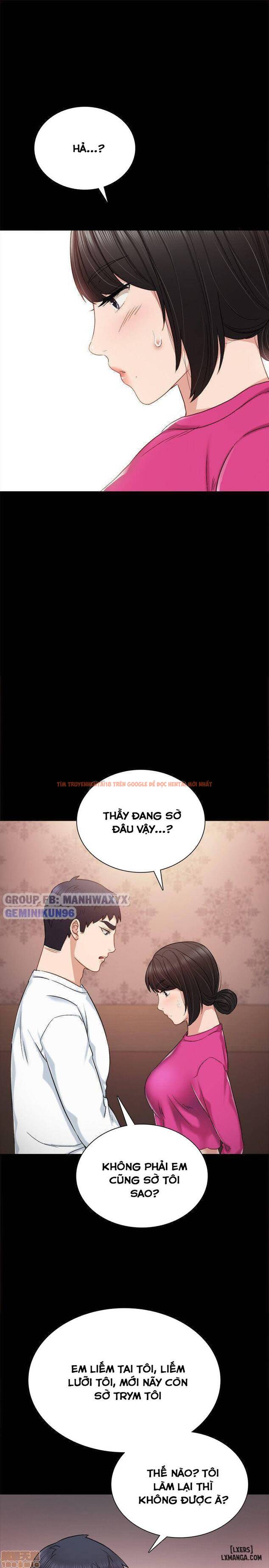 Trang truyện 27 trong truyện tranh Thầy Giáo Thực Tập - Chapter 31 - hentai24h.pro